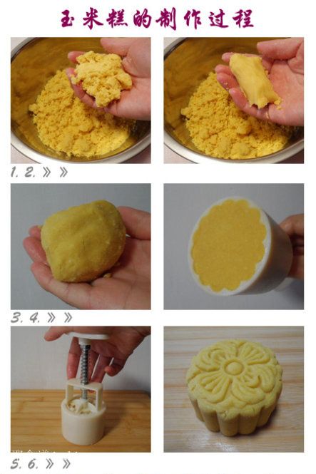 ��֭�������׸������ www.meitianmeiwei.com