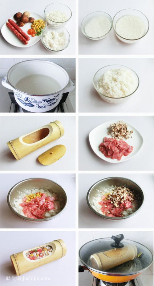 ��Ͳ�������� www.meitianmeiwei.com