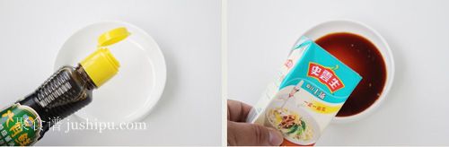 ���ռ��ȵ����� www.meitianmeiwei.com