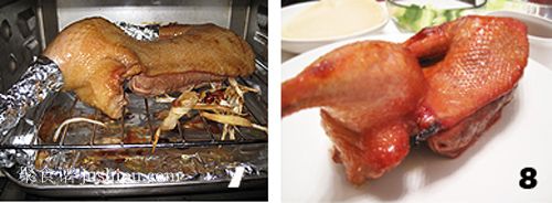 ������Ѽ������ www.meitianmeiwei.com