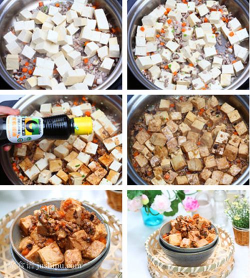 ��ĩ�ն��������� www.meitianmeiwei.com