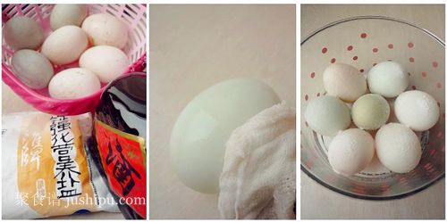 ���������������͵���Ѽ�������� www.meitianmeiwei.com