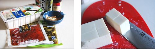 ���óԵ���ʽ����С���������� www.meitianmeiwei.com