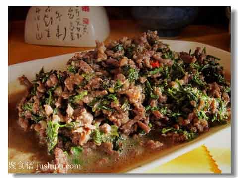 ����Ҷ��N�ֳԷ������� www.meitianmeiwei.com