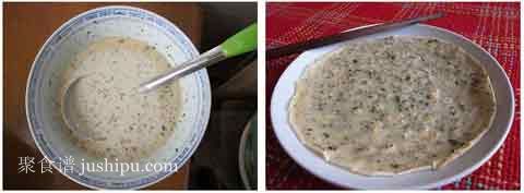 ����Ҷ��N�ֳԷ������� www.meitianmeiwei.com