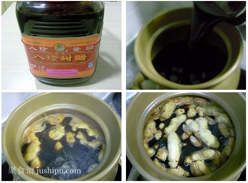 ���Ž������� www.meitianmeiwei.com