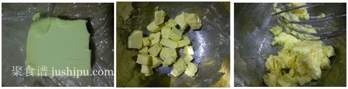 ��Խݮ���ɵ����� www.meitianmeiwei.com