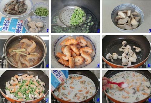 ඹкϺ www.meitianmeiwei.com