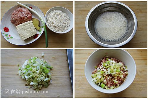 ���鶹�����ӵ����� www.meitianmeiwei.com