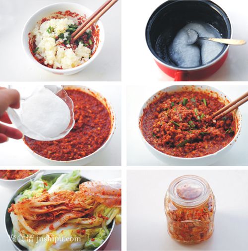 ��ʽ�ݲ˵����� www.meitianmeiwei.com