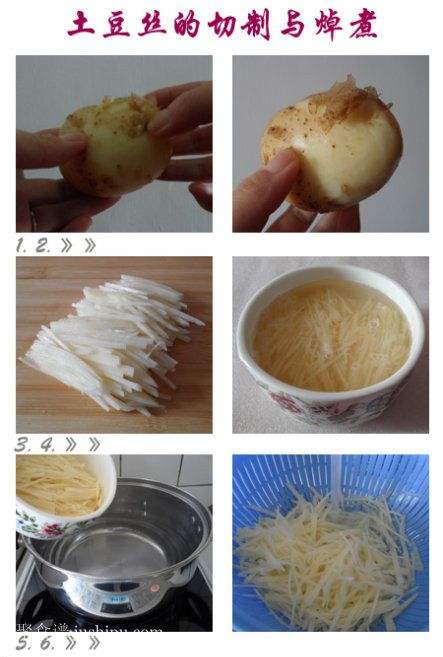 յˬڳԷ  Ǻ˿ www.meitianmeiwei.com