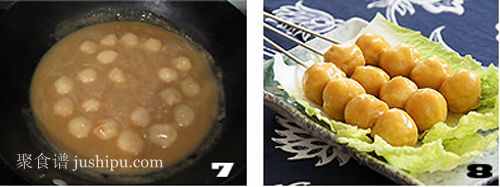 ۽ͷС  www.meitianmeiwei.com