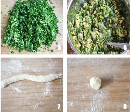 肉三鲜蒸饺的做法 www.meitianmeiwei.com