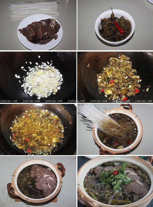 ţ˿ҵ www.meitianmeiwei.com