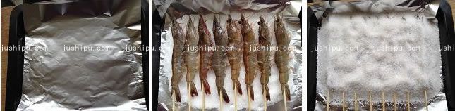ΟhϺ www.meitianmeiwei.com