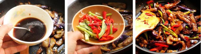 下饭菜 鱼香茄子煲的做法 下饭菜 鱼香茄子煲的做法