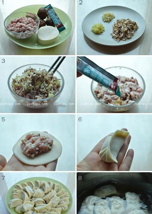 高汤饺子的做法 www.meitianmeiwei.com