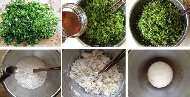 芹菜盒子的做法 www.meitianmeiwei.com