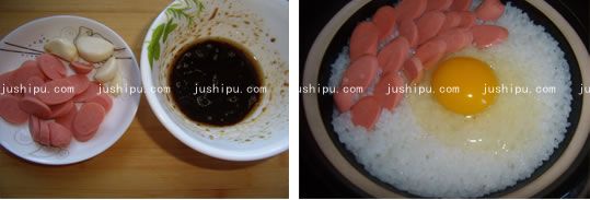 з www.meitianmeiwei.com