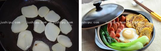 з www.meitianmeiwei.com