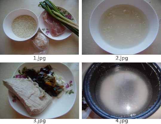 皮蛋瘦肉粥的做法 www.meitianmeiwei.com