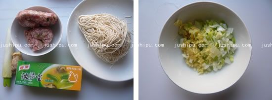 辣肉面的做法 www.meitianmeiwei.com