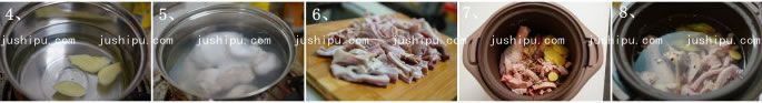  www.meitianmeiwei.com