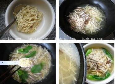 ˿ www.meitianmeiwei.com