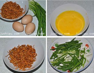 гݳ www.meitianmeiwei.com