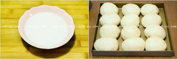 Ҭ www.meitianmeiwei.com