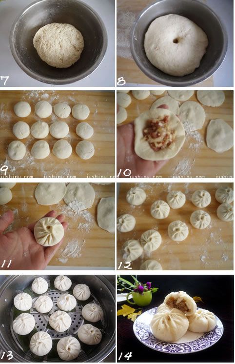 Ѷ www.meitianmeiwei.com