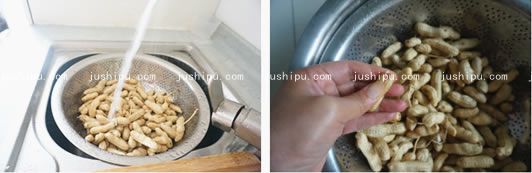 ˮ www.meitianmeiwei.com