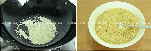 ֥齴 www.meitianmeiwei.com