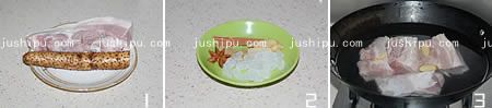 ɽҩ www.meitianmeiwei.com
