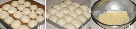 Ͱ www.meitianmeiwei.com