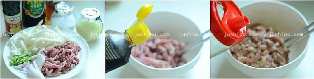 ���ţ�������� www.meitianmeiwei.com