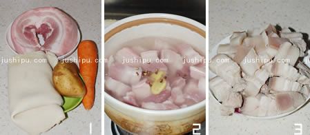 廨 www.meitianmeiwei.com