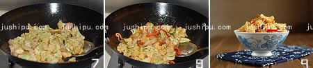 Ի˵ www.meitianmeiwei.com