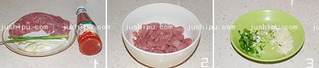 ֭Ｙ www.meitianmeiwei.com