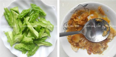 Ɵhϵ www.meitianmeiwei.com