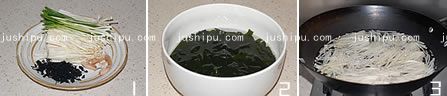 ȹ˰빽 www.meitianmeiwei.com