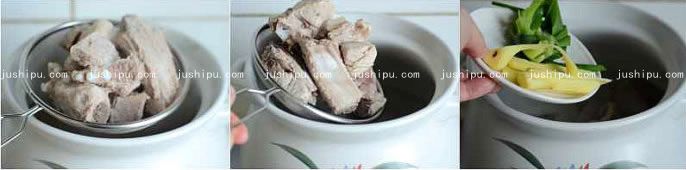 Ź www.meitianmeiwei.com