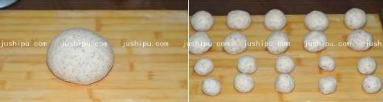 ȫСͷ www.meitianmeiwei.com