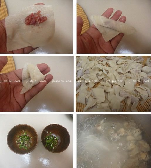 ţ⽵ www.meitianmeiwei.com