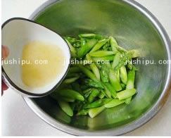 Ǵ« www.meitianmeiwei.com