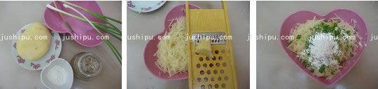 Ȼ www.meitianmeiwei.com