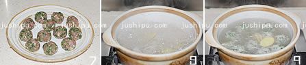 Ұ www.meitianmeiwei.com