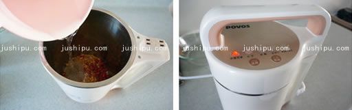 Сͷ www.meitianmeiwei.com