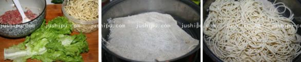  www.meitianmeiwei.com