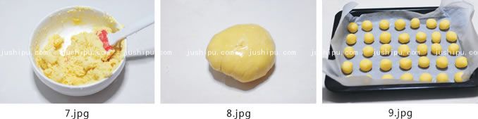 С www.meitianmeiwei.com